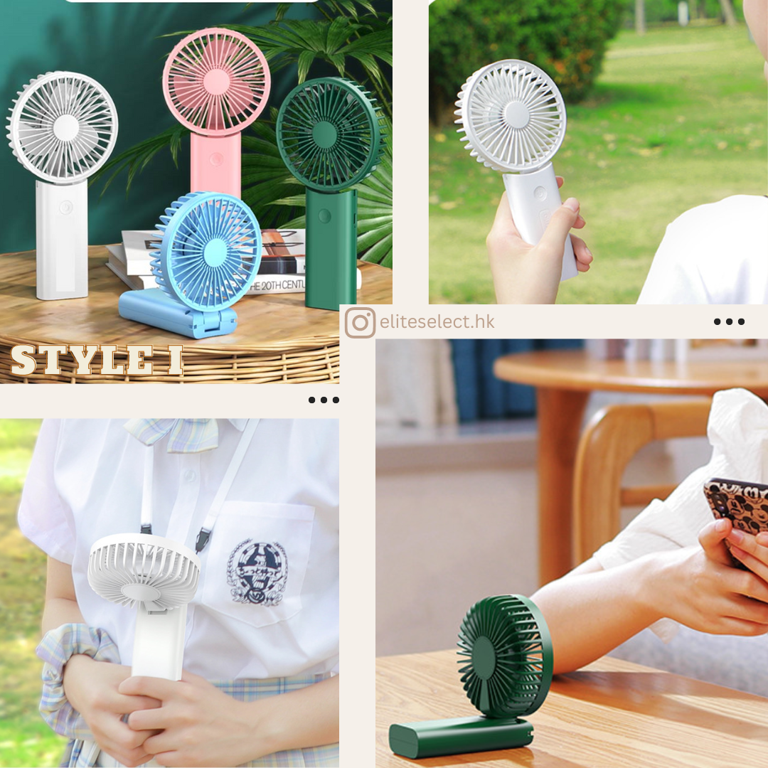 便攜式迷你風扇 ES-G1007