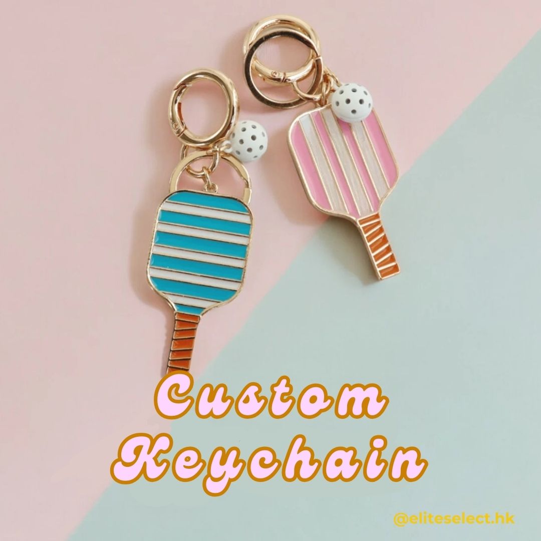 Keychain ES17