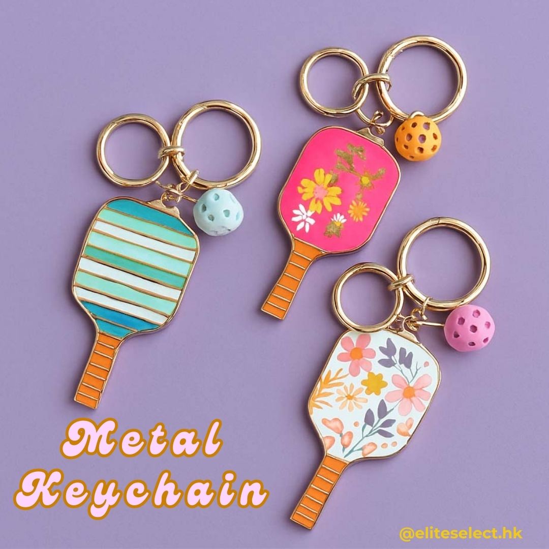 Keychain ES17