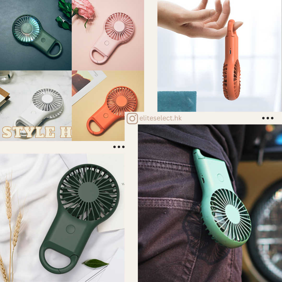 Portable Mini Fan ES-G1007