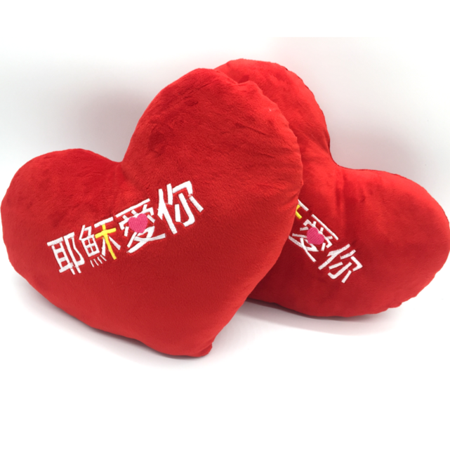Cushion EC-S1032