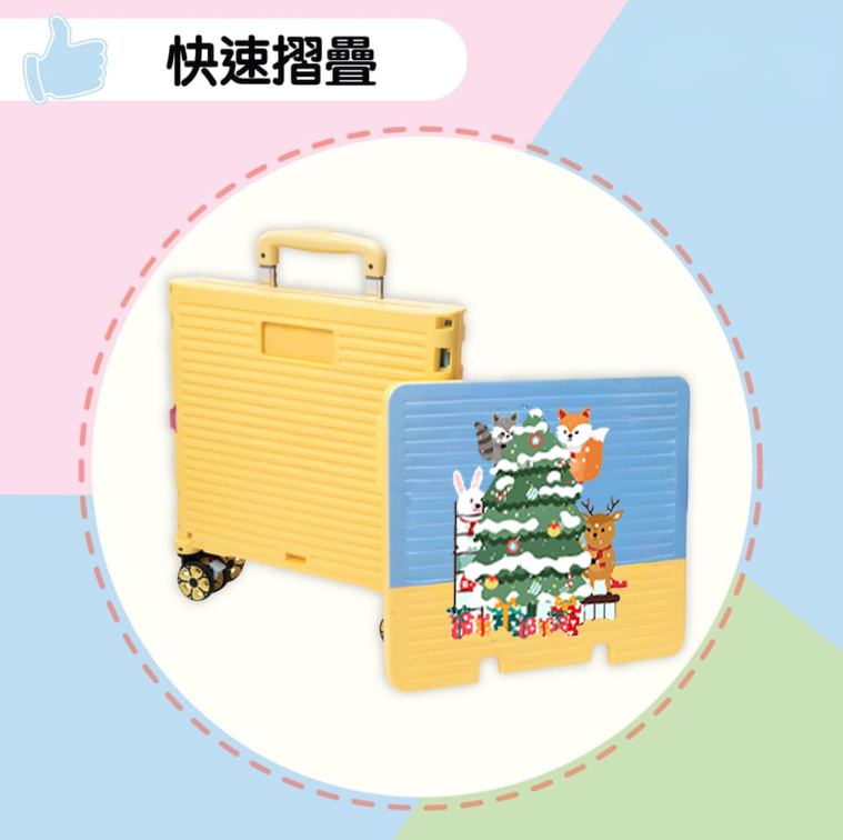 摺疊購物車 EC-N1011