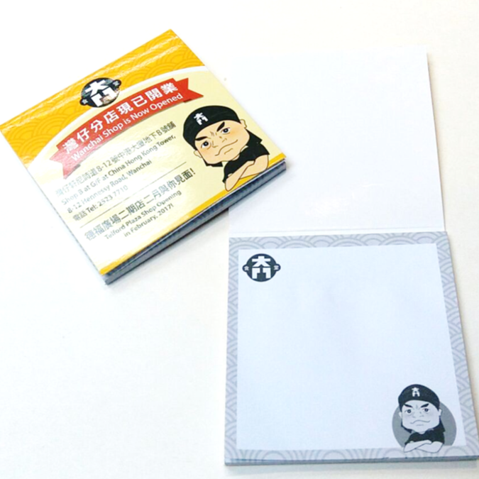 Memo pad EC-S1038