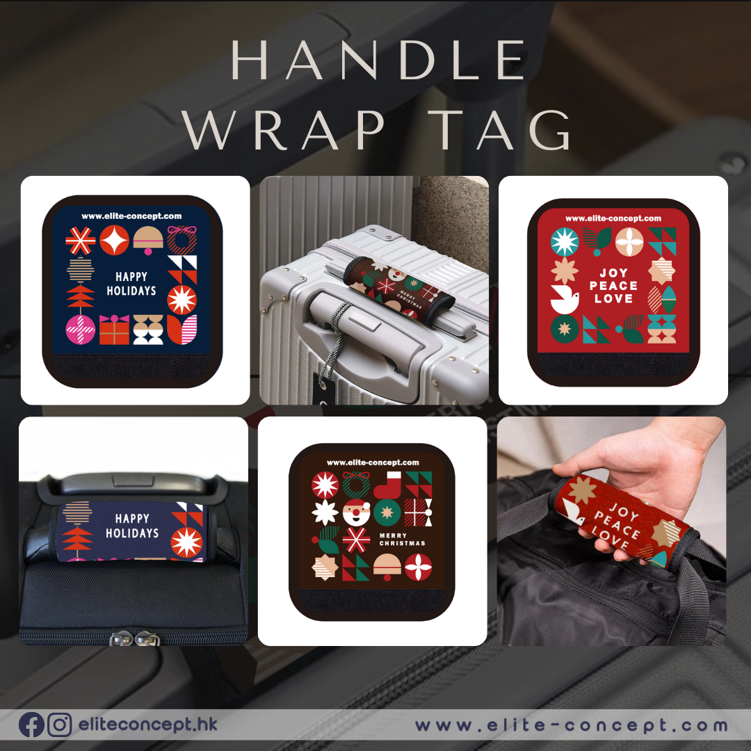 多用途防護手柄套 ES-G1008