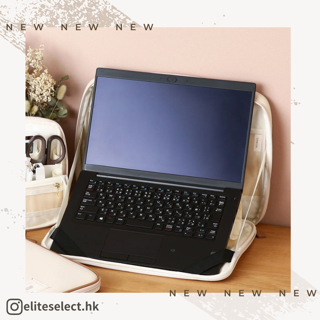 多用途電腦手提袋 ES-G1003