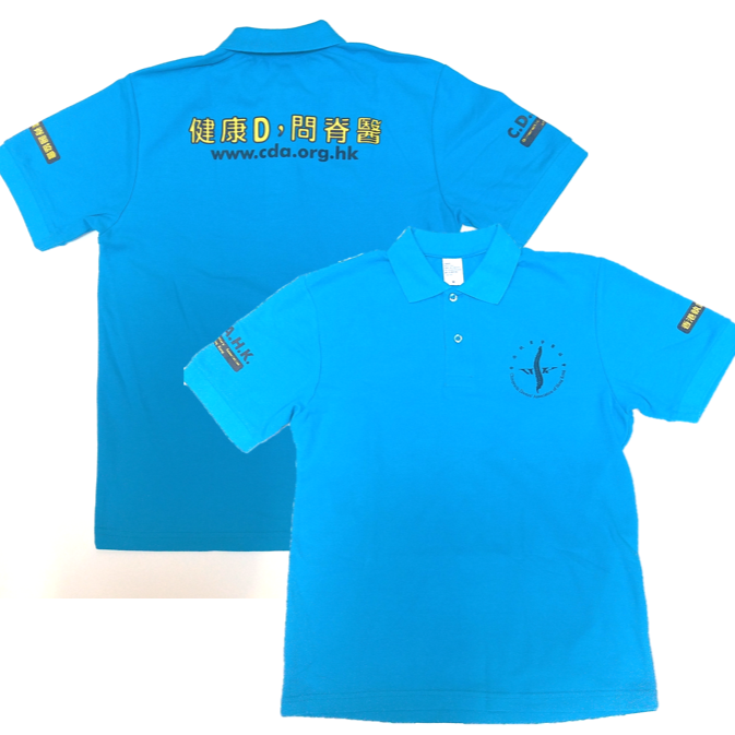 Polo shirt EC-S1041