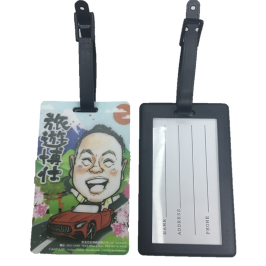 Luggage Tag EC-B1027