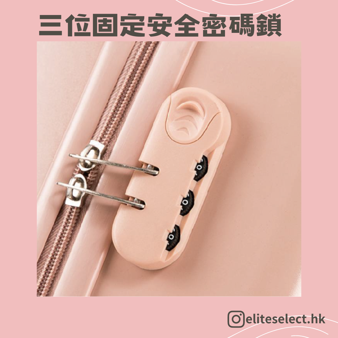 全城熱賣-20吋大容量行李箱 ES-G1001